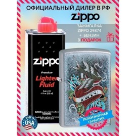 Зажигалка ZIPPO VINTAGE TATTOO 29874 + бензин Зажигалка ZIPPO VINTAGE TATTOO 29874 + бензин